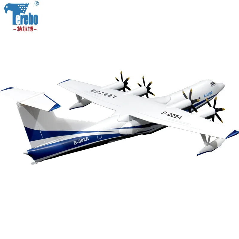 

China Shui-lu Amphibious Rescue Large Airplane Kun Dragon 600 Static Decoration AG600 Military Model