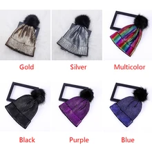 Шапка осень-зима, женские шапки, вязаная крючком шапочка для девочек, одноцветная Милая блестящая металлическая Теплая Вязаная Мягкая ветрозащитная шапка с помпоном для волос