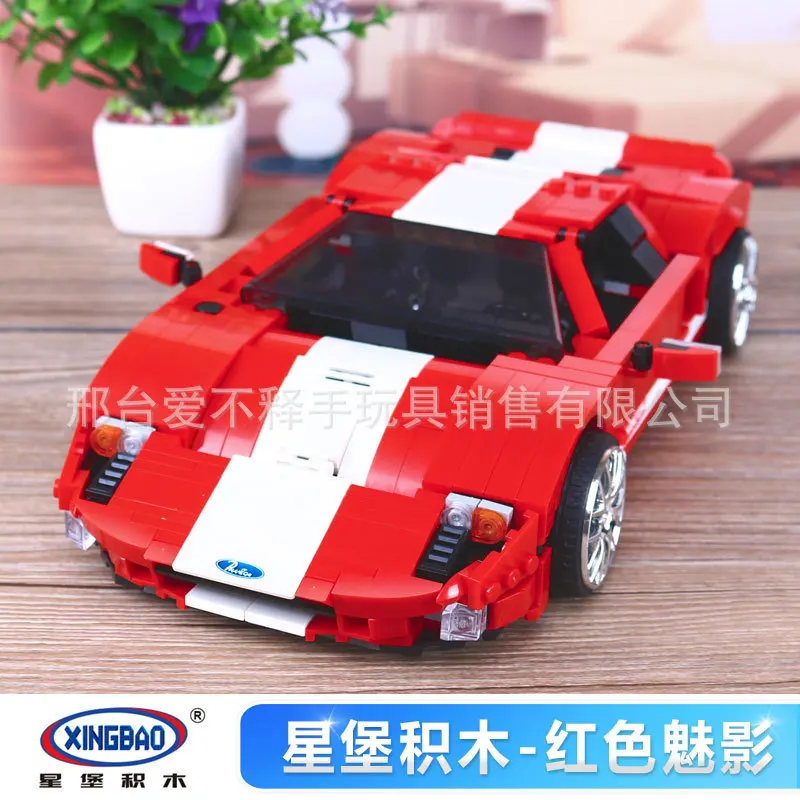 

XINGBAO 03011 Red Phantom Sports Car Xb03011 Assembled Inserted Building Blocks Educational Small Particles DIY Toy