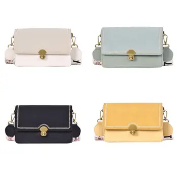 

Fashion PU Matte Small Square Bag Female New Lock Buckle Trend Casual Wide Strap Shoulder Messenger Bags LX9F