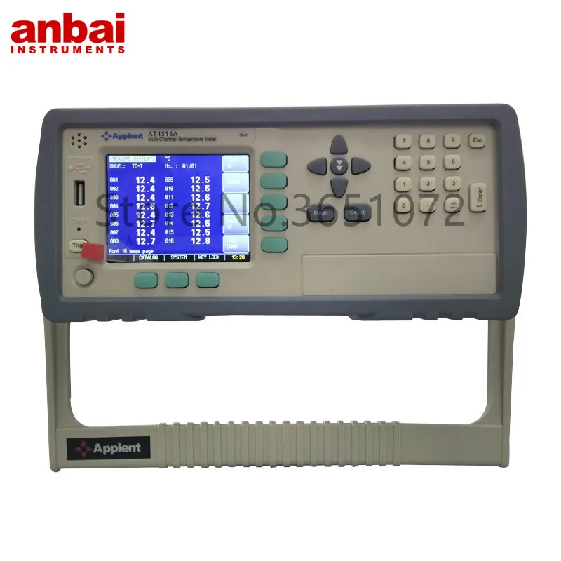 

AT4516A Temperature Recorder for High Temperature Paperless Recorder