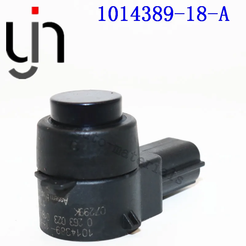 

Новая передняя парковочная лампочка для 12-15 Tesla Model S 70 S P85D S 85D S 90 1014389-18-A OEM 0263023018