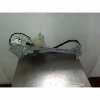 

0130821789 WINDOW LIFTER REAR LEFT MITSUBISHI CHARISMA SALOON 4 (DA0)