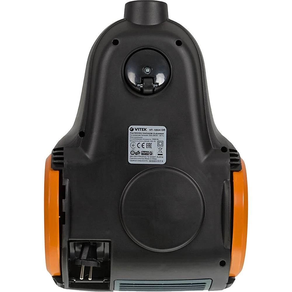 Пылесос Vitek VT-1894 2000Вт оранжевый