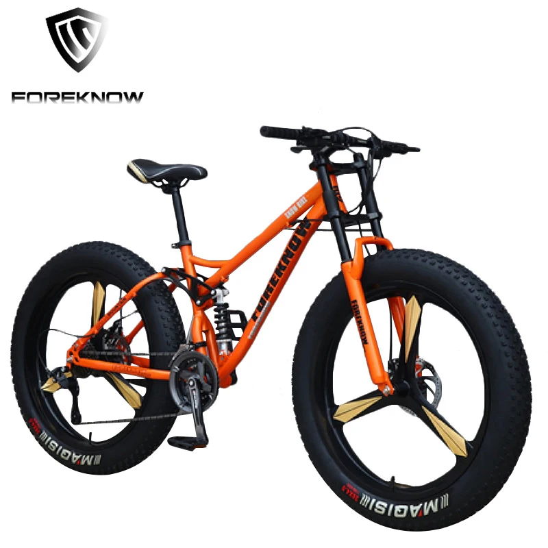 se bikes wildman