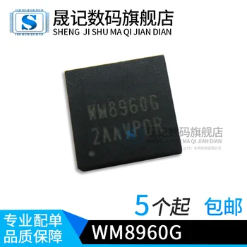

10pcs WM8960G WM8960GEFL/RV QFN32 Original New 1 order