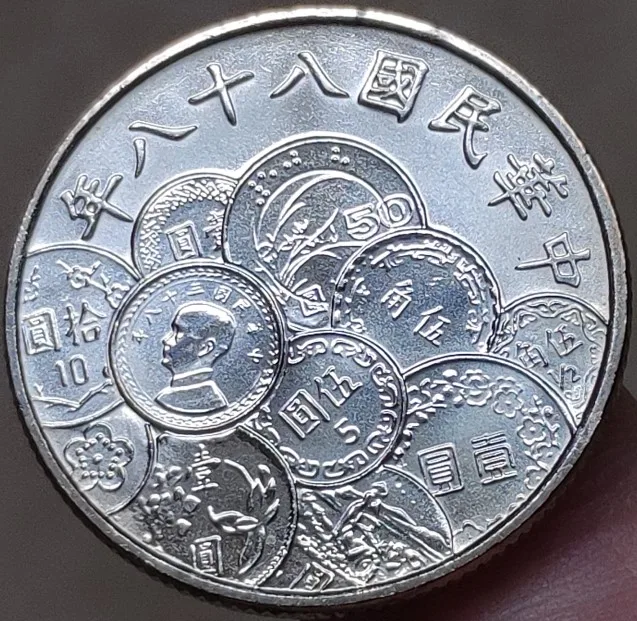 

26mm 50 Years 1999 ,100% Real Genuine Comemorative Coin,Original Collection