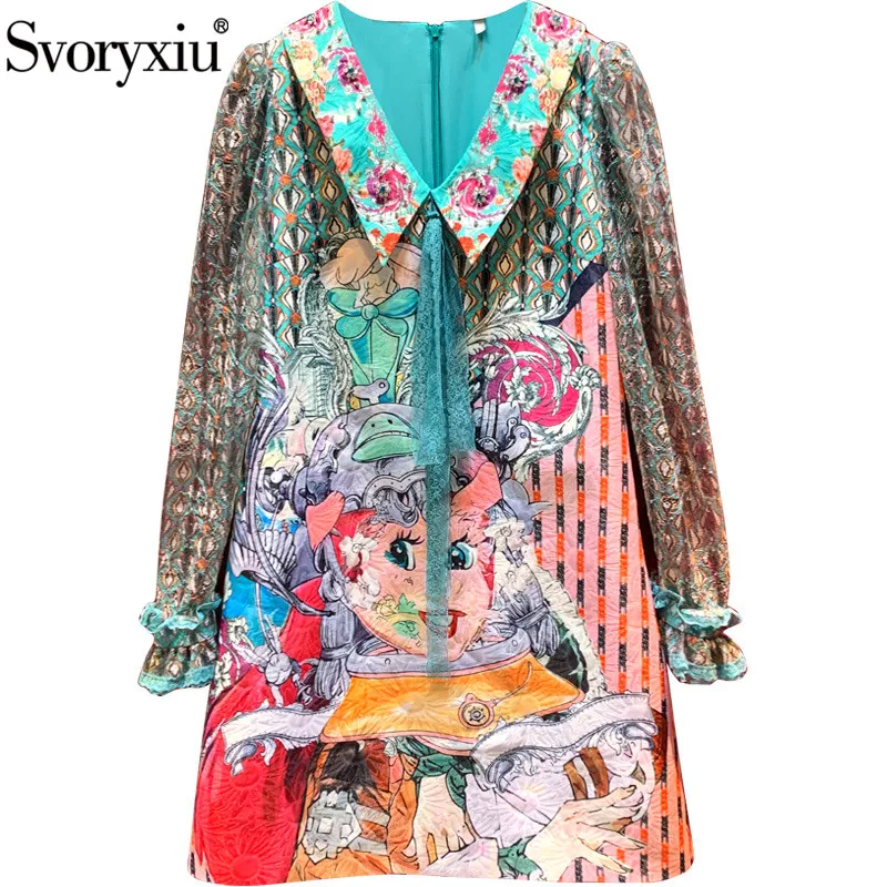 Svoryxiu 2020 Autumn Winter Fashion Runway Short