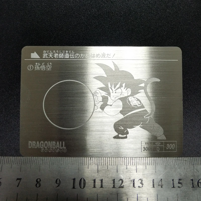 Dragon Ball карты супер металлическая карта ультра инстинкт Гоку джирен экшн игрушки Фигурки издание игры флэш карты коллекция карт - Цвет: 2-15