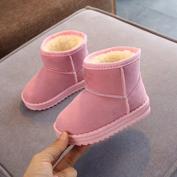 

New Children Snowboots Baby Winter Princess Children's Slippery Shoes Flat Circle Girl's Beautiful Girls Kids Boots