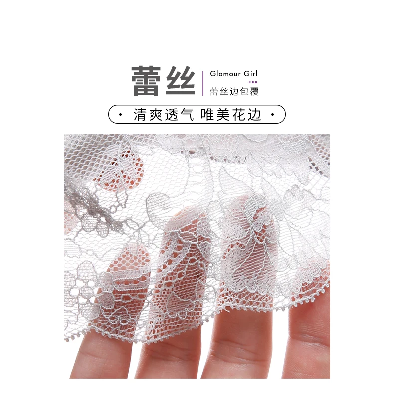 详情18