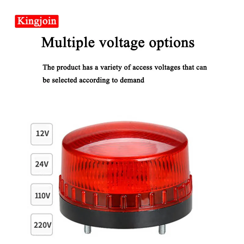 LED alarm flashing light strobe warning light DC12V / DC24V / AC220V constant light signal led strobe LED alarm flashing light strobe warning light DC12V / DC24V / AC220V constant light signal led strobe