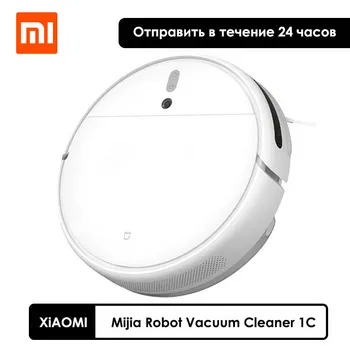 

XIAOMI MIJIA Mi Sweeping Mopping Robot Vacuum Cleaner 1C for Home Auto Dust Sterilize 2500PA cyclone Suction Smart Planned WIFI