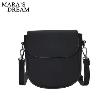 

Mara's Dream 2020 New Solid Color Women's Bag Cover Retro Single Shoulder Niche Bag Semi-circular Simple Wild Crossbody Bag