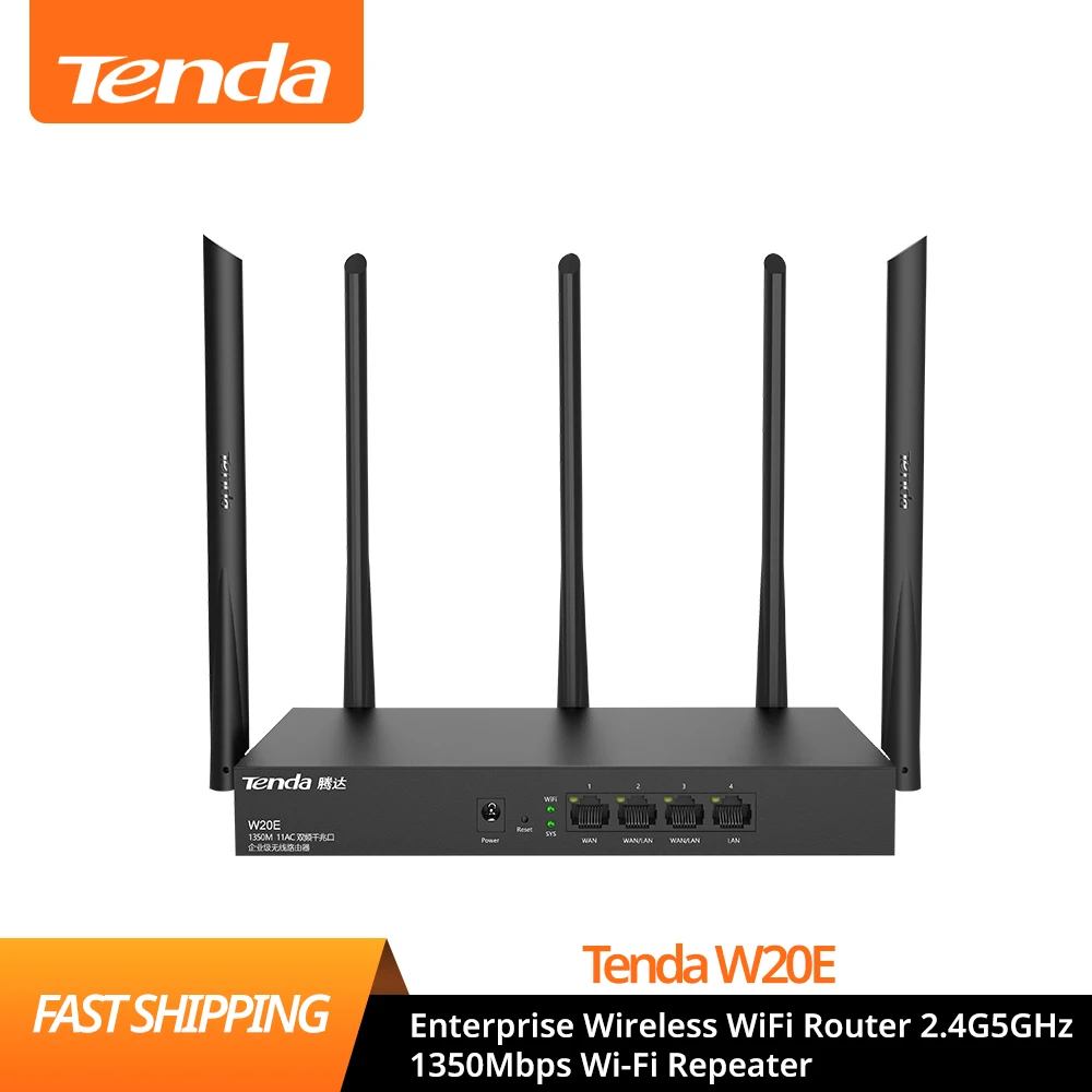 Wi-Fi-роутер Tenda W20E 2 4/5 ГГц 1350 Мбит/с 5 антенн гигабитный порт | Компьютеры и офис