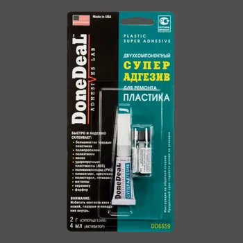 

Двухкомпонентный суперадгезив для пластика