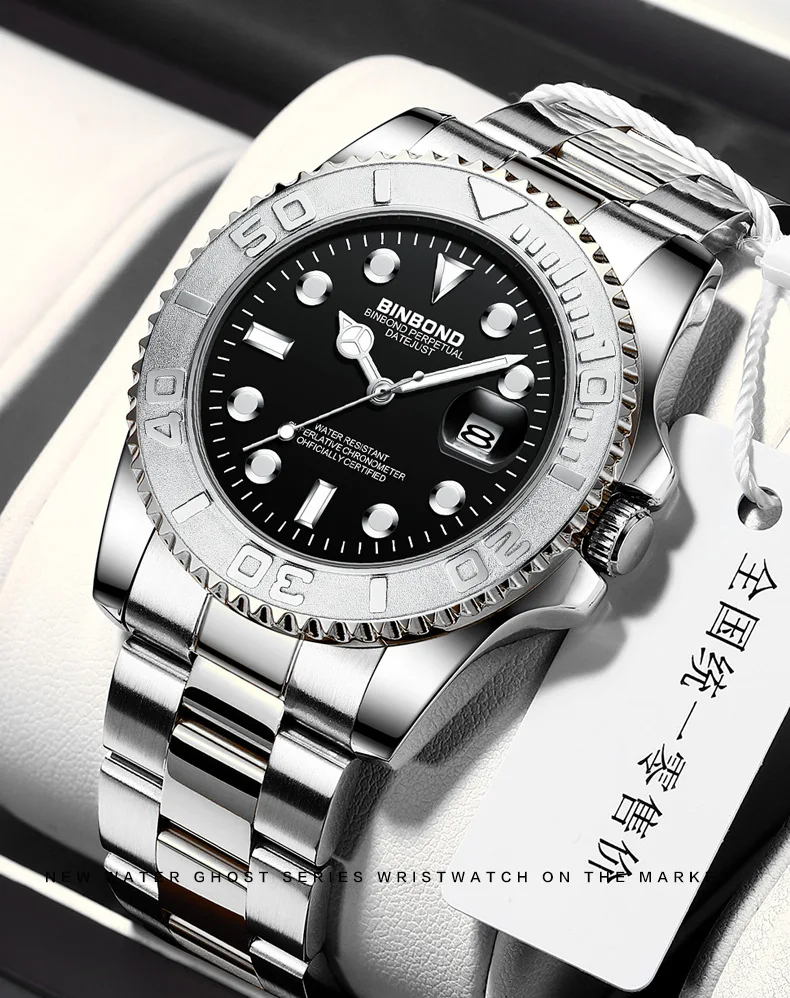 BINBOND Top Brand Luxury Fashion Men Watches Luminous Calendar Waterproof Stainless Steel Watch Quartz Business Wristwatch