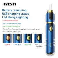 Electronic Cigarettes