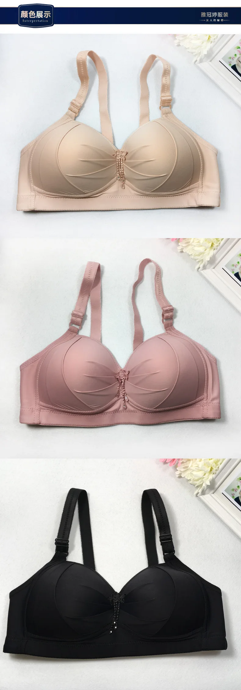 Large Size C Cup Non-Steel Ring Bra Push up Comfortable Side Drawing Breast Hugging Middle-aged Bra Adjustable Underwear