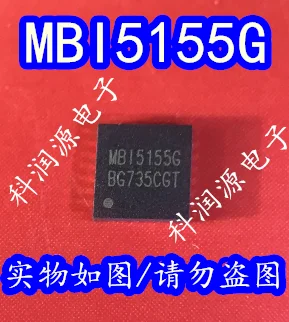 Новые и оригинальные 10 шт. MBI5155G QFN | Автомобили мотоциклы