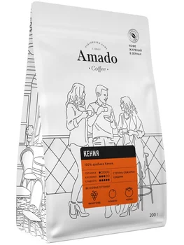 

Coffee Amado "Kenya", in grains, 200 gr