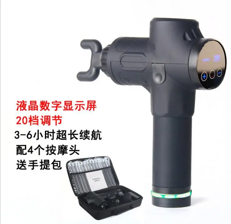 

Upgraded Electric Percussion Therapy Relax Muscle Device Professional Body Relaxation Massager Electric Massage Gun