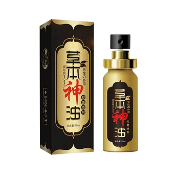 Hommes à base de plantes élargissement huile essentielle Massage crème mâle croissance pénis agrandisseur Big Dick pilules augmenter coq plus gros essentiel 2019