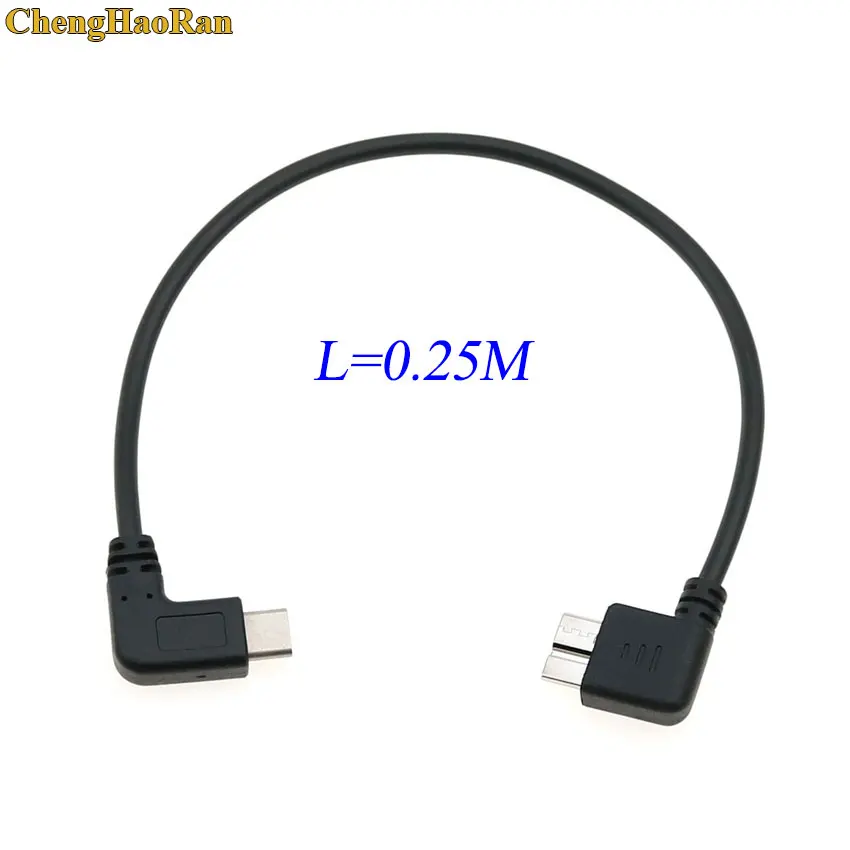 90-Grad-USB-3.1-Typ-C-Stecker auf USB-3.0-Micro-B-Stecker HDD-Gehäuse Schnelles Datensynchronisationskabel 0,25M