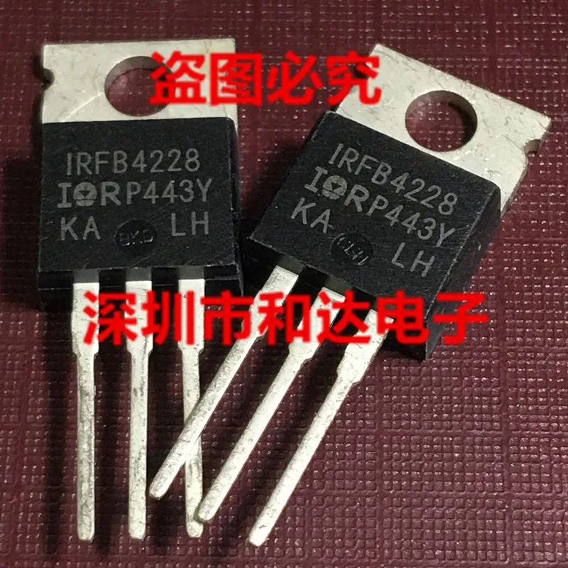 

IRFB4228 TO-220 150V 170A