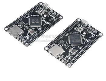 

STM32H750VBT6 core board STM32H743VIT6 development board