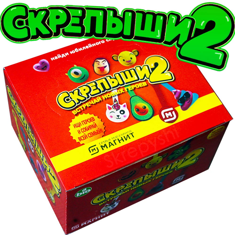 Magnet Skrepysh-Clip Gift China New 2 200pcs-A-Box Whole-Collection Teens New-Year