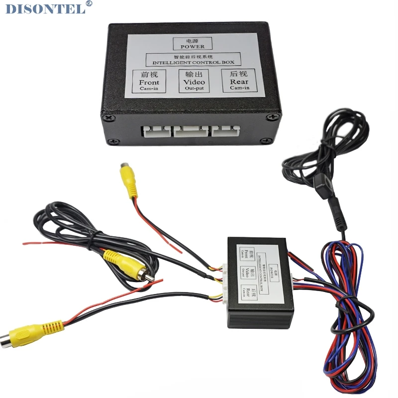 Intelligent Control Two Channel Car Camera Video Switch(car video automatic switch) Connect front or side/ rear cameras