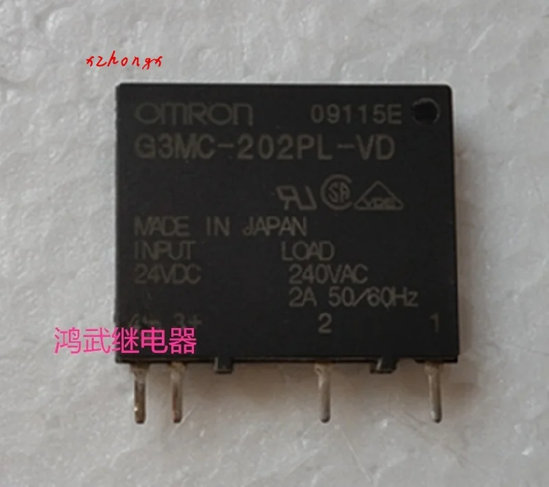 

G3MC-202PL-VD-24VDC solid state relay