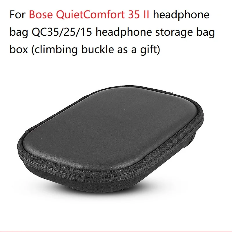 Headphone Case Box Suitable for Bose Quiet Comfort 35 II headphone bag QC35 25 15QC2 Protective Travel headphone storage bag box