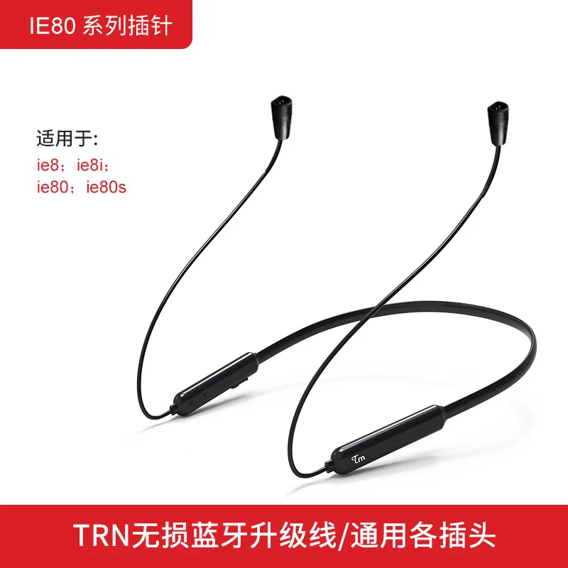 QQ20180629165950