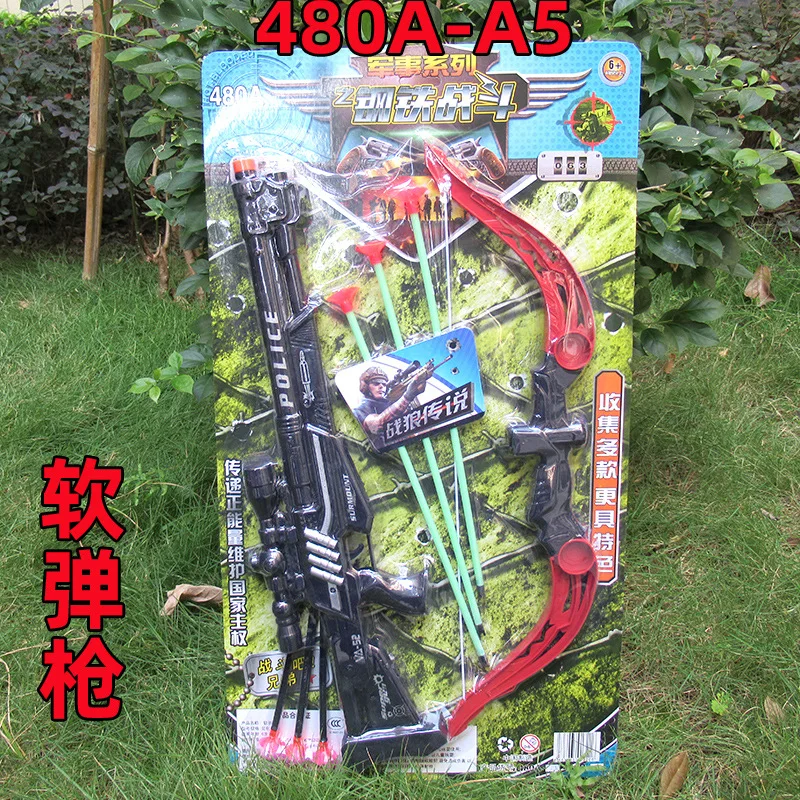 

1007 Soft Bullet Gun + Bow And Arrow Combination Model 480a-a5 Safe Sucker Elastic-Shooting Toy Gun Board Level