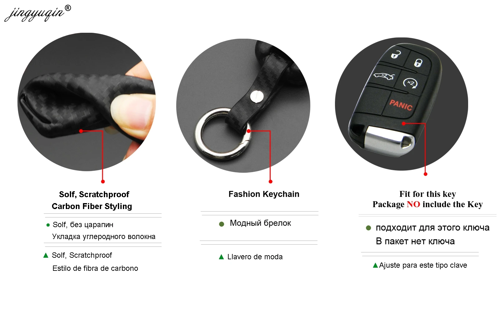 Jingyuqin-custodia-portachiavi-in-Silicone-al-carbonio-per-Dodge-Durango-caricabatterie-da-viaggio-per-Jeep-Renegade.jpg Keyforkess custodia portachiavi in Silicone al carbonio per Dodge Durango caricabatterie da viaggio per Jeep Renegade Grand Cherokee Chrysler 300 - Jingyuqin custodia portachiavi in Silicone al carbonio per Dodge Durango caricabatterie da viaggio per Jeep Renegade