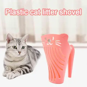 

1pc Cat Litter Shovel Pet Cleaning Tool Scoop Sift Cat Sand Cleaning Products Practical Dog Cat Toilet Training Kit Random Color