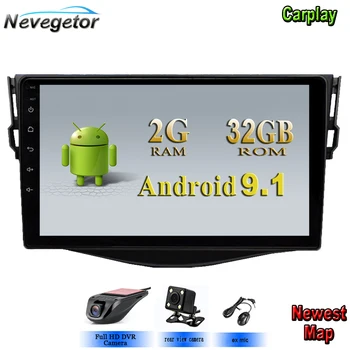 

9‘’ Car Multimedia Player Android 9.1 For Toyota RAV4 Rav 4 2007-2011 Wifi GPS Navigation Bluetooth Radio Stereo audio media