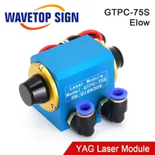 WaveTopSign GTPC 75S 75 Вт локоть YAG лазерный модуль 90 градусов диодный