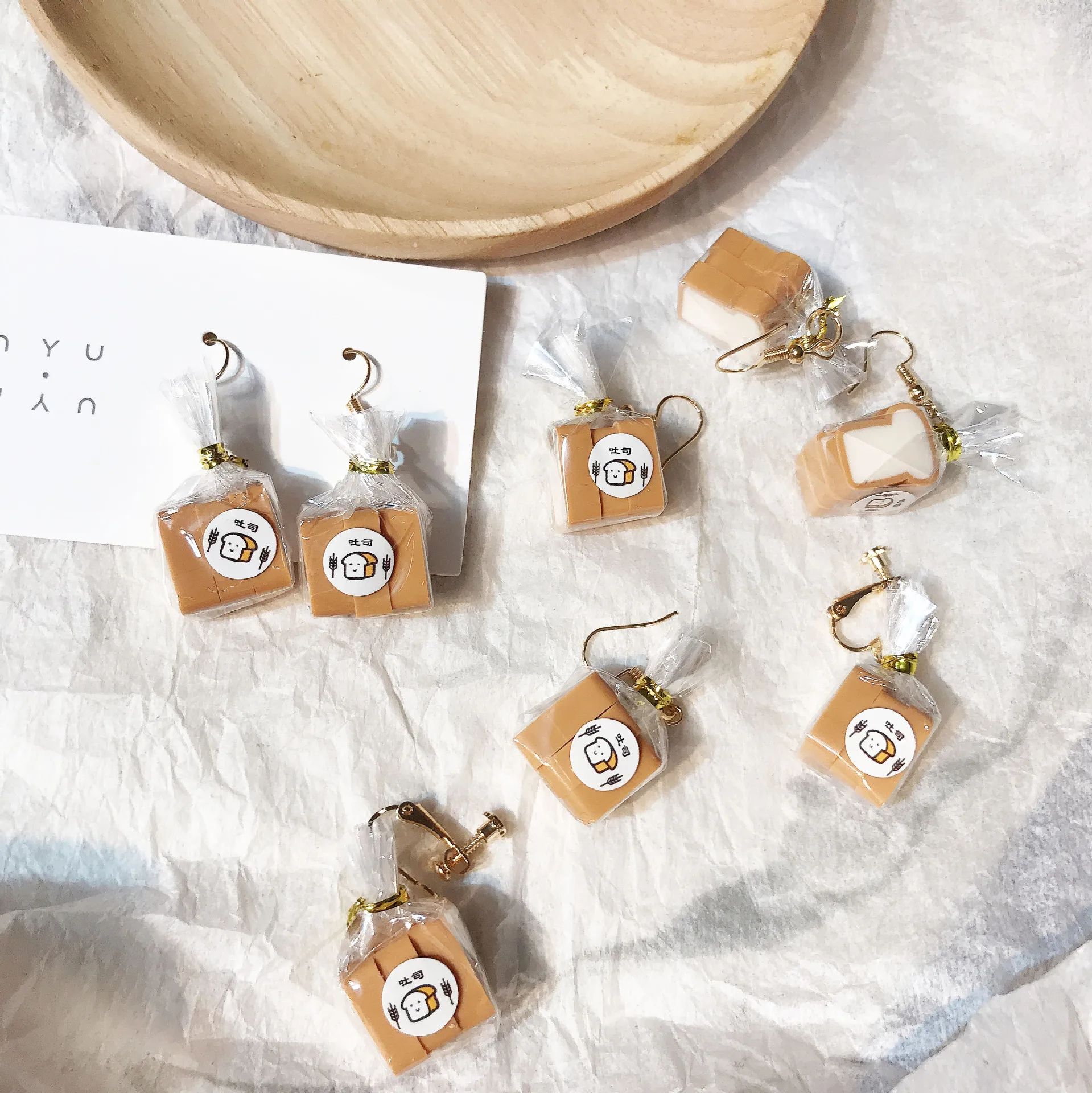 Linmouge Funny Lovely Simulation Bread Drop Earrings For Women Creative Mini Packaged Square Toast Fashion Dangle Jewelry  EF145