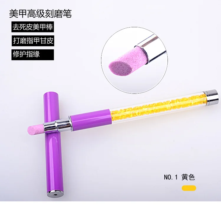 Japanese Korean Hot Sales New Style with Diamond Manicure Quartz Frotton Gan Leather Manicure Stick Exfoliating Scrub Refers to