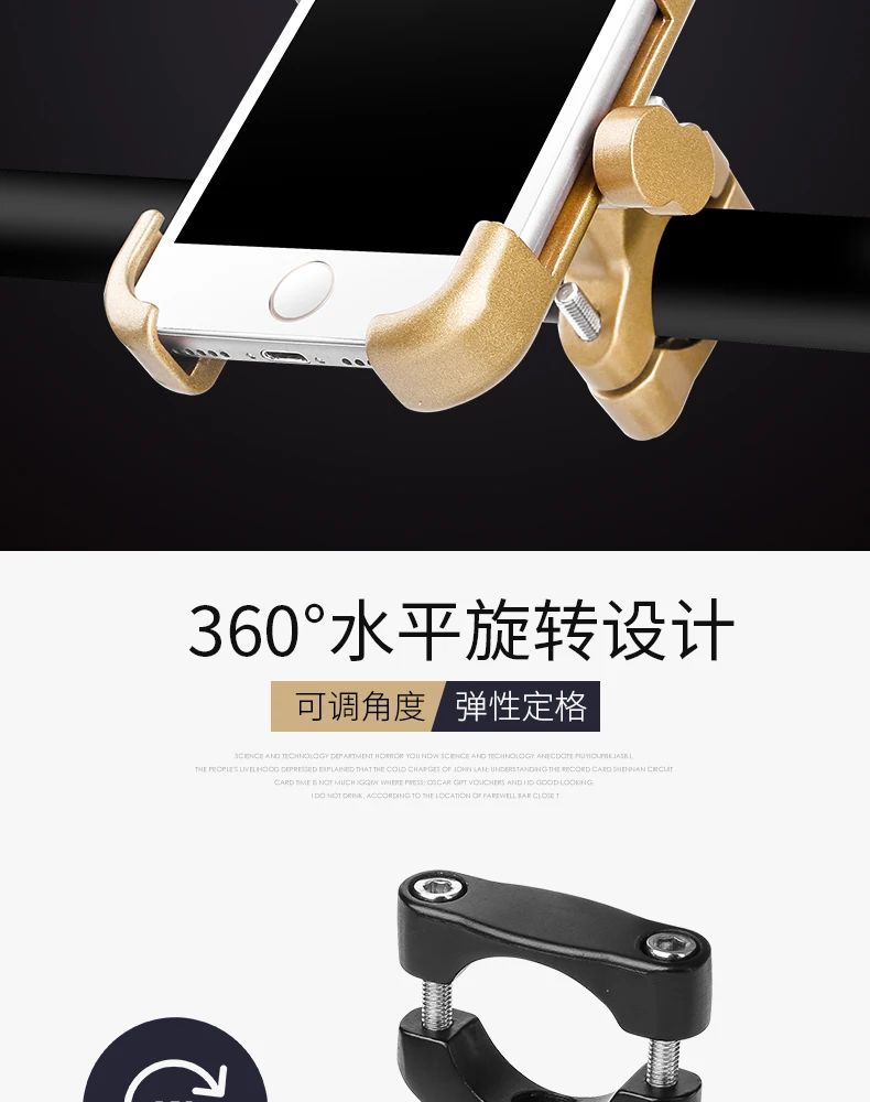 Universal Aluminum logo mobile phone holder Motorcycle Accessories For Honda CB125RCB 650R CB 650 CB250R CB300R CB500X CB650R