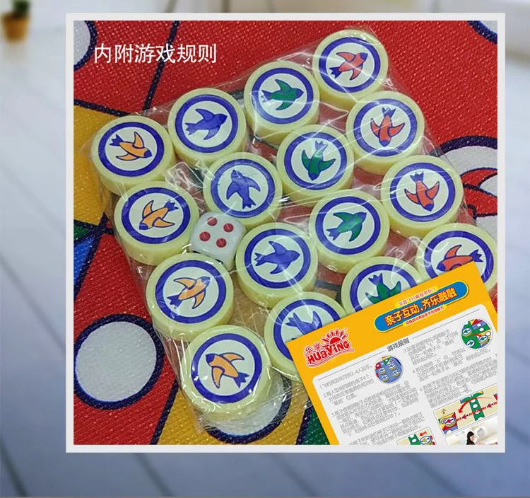 Huaying подлинный продукт, детский игровой коврик для обучения, детский коврик для игры в шахматы, детский коврик для родителей и детей, игровой коврик для ползания