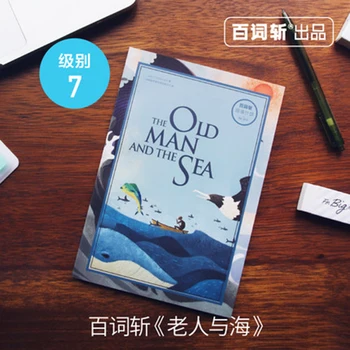 

new best selling books Old man and the sea Full English Reader Graded by Level 6 Vocabulary