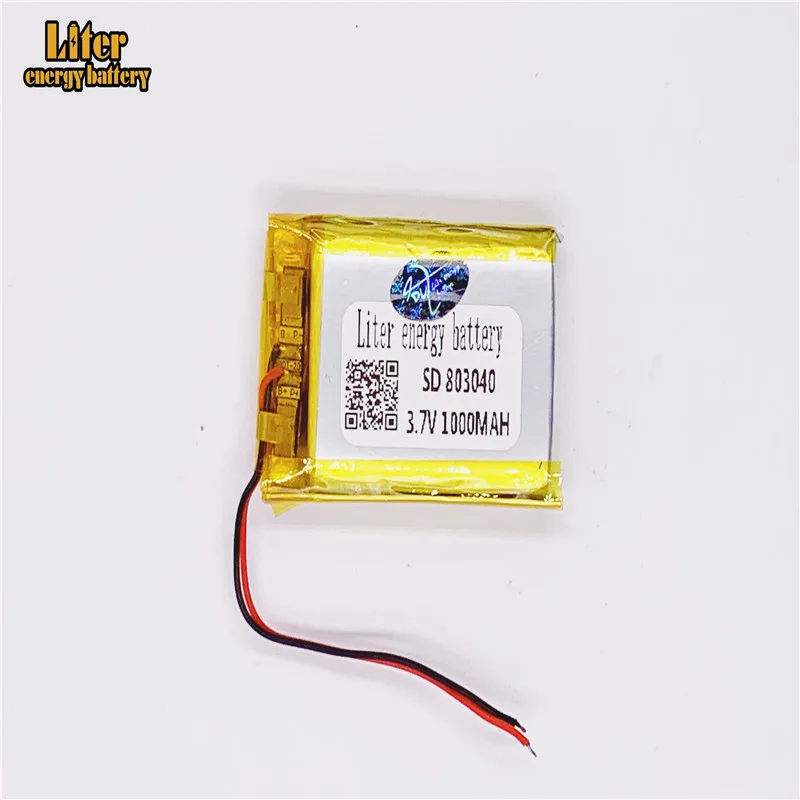 2019_07_31_14_07_IMG_3495_副本