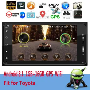 

Car MP5 Player 7inches 2DIN 1GB+16GB for Toyota Vehicle-mounted Bluetooth MP5 Player GPS Navigation Phone Connection Video
