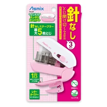 

Needle Free Stapler Multi Function Portable Student Office Book binding Stapleless Stapler Stapless Stapler Staple Free Stapler