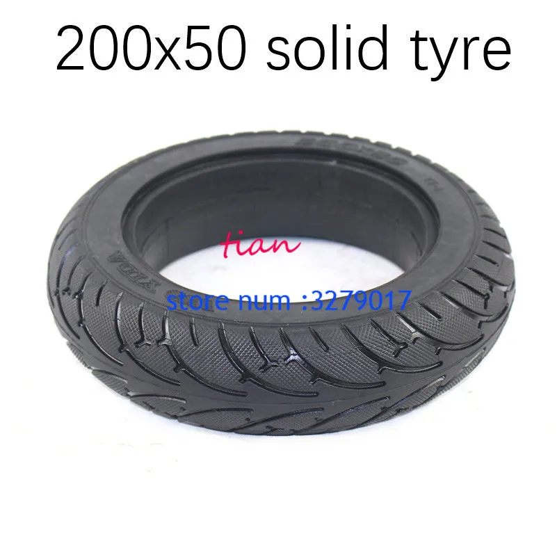 Хорошее качество 200x50 твердые шины взрывозащищенные Fit 200x50 самобалансирующийся электрический велосипедный скутер