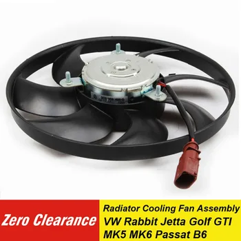 

3C0 959 455 G Radiator Cooling Fan Assembly For VW Rabbit for Jetta Golf GTI MK5 MK6 Passat B6 2006 2008 2010 2012 3C0959455G